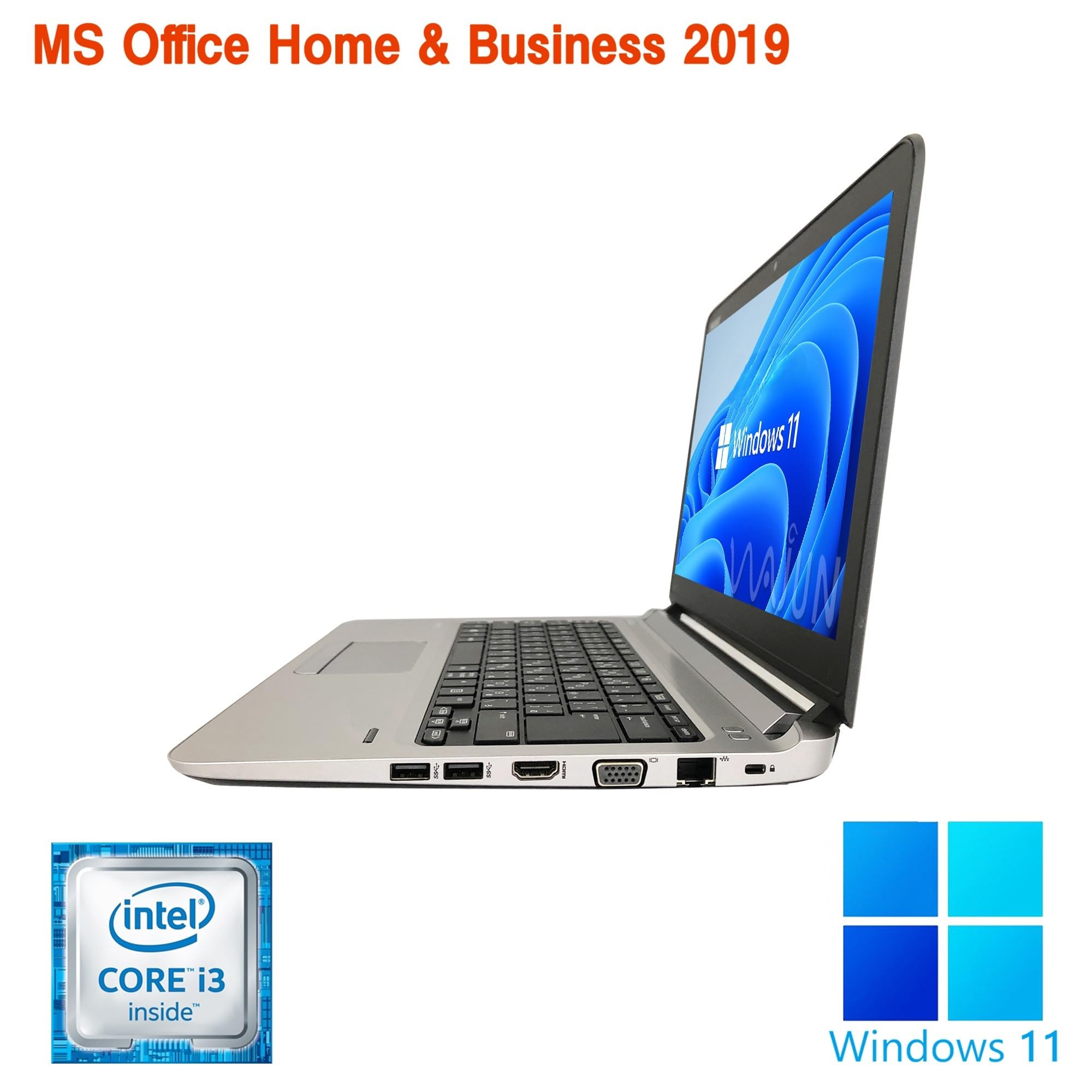 Amazon.co.jp: 【整備済み品】 DELL ノートPC 3380/13型/Win 11 Pro/MS